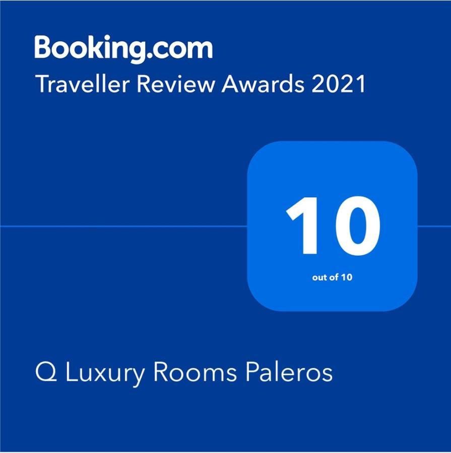 Q Luxury Rooms Paleros Exterior photo